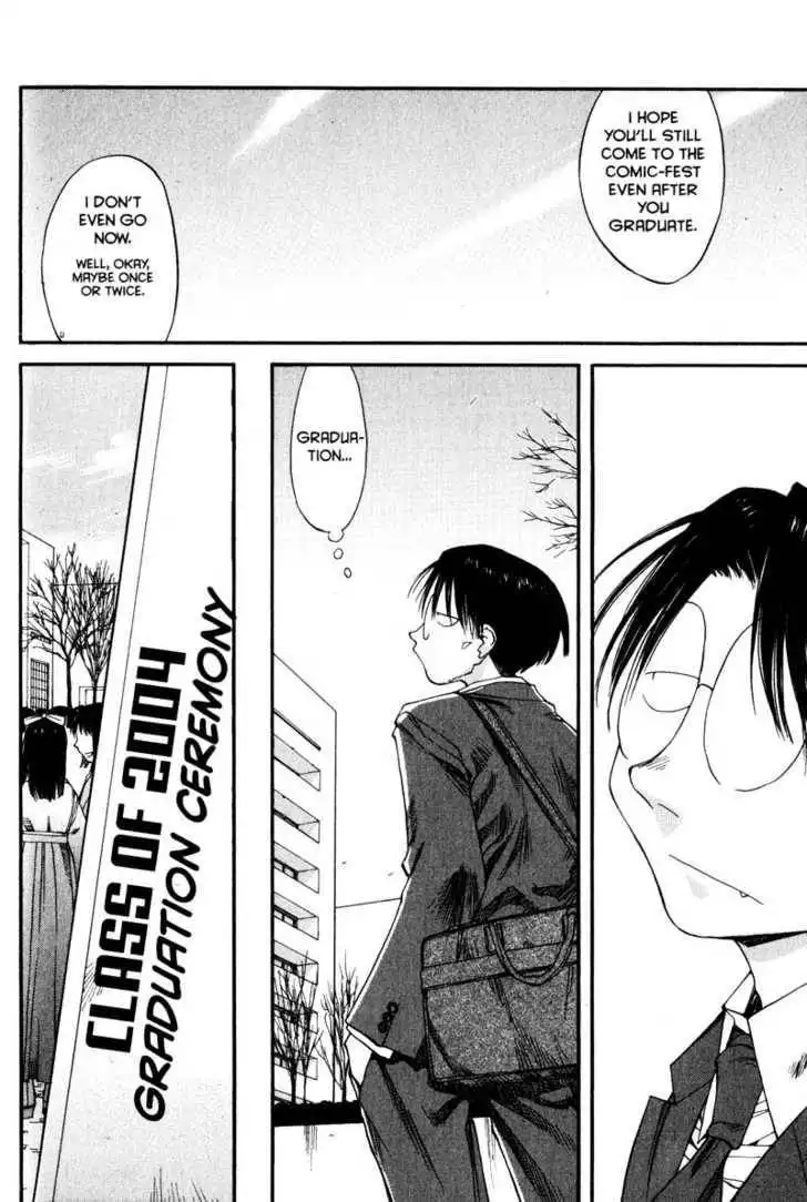 Genshiken - The Society for the Study of Modern Visual Culture Chapter 36 12